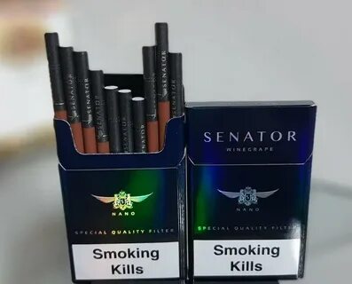 Сигареты с виноградом