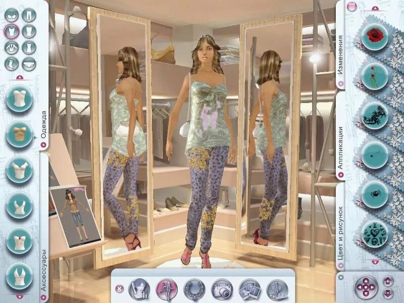 Установить игру модели