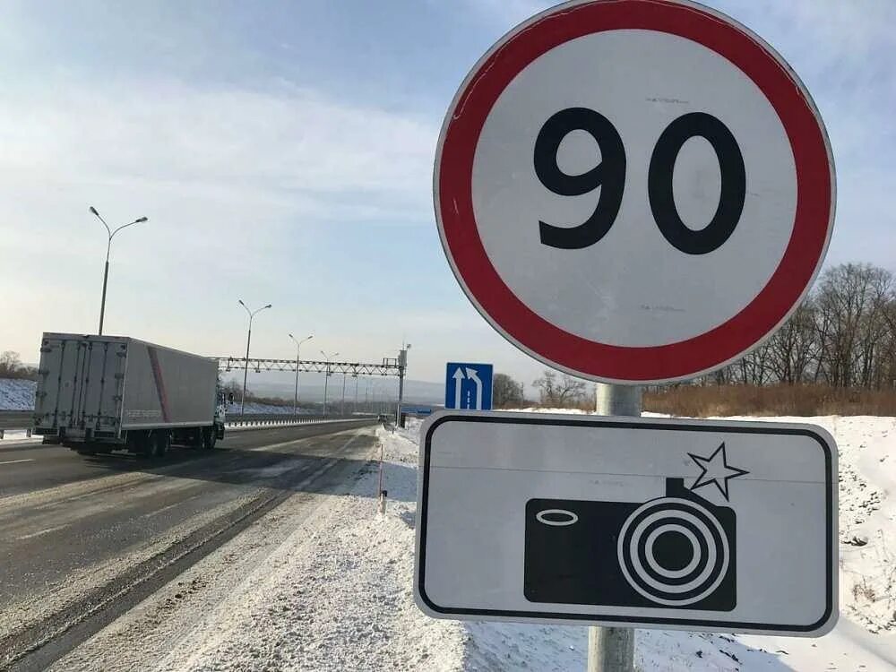 Дорожные знаки. Знаки превышения скорости на дорогах. Знаки ограничения скорости на дорогах. Знаки ограничения скорости на дорогах. Знаки превышения скорости на дорогах.