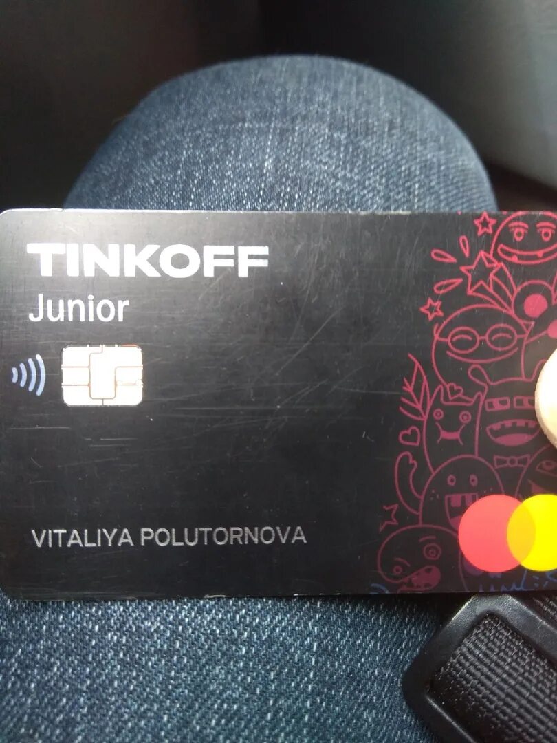Наклейки tinkoff junior. Карта тинькофф джуниор для детей смешарики. Карта тинькофф. Тинькофф джуниор 2022. Карта юниор.