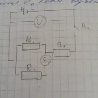 2 ом 6 ом 3 ом