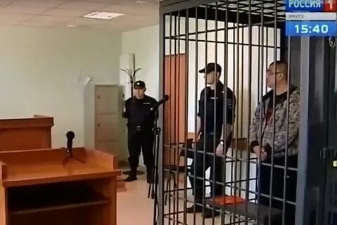 Бывший заключенный назначен