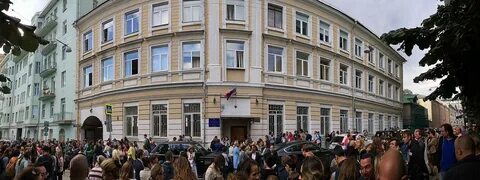 Двадцать седьмая школа