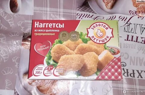 Наггетсы из мяса цыпленка