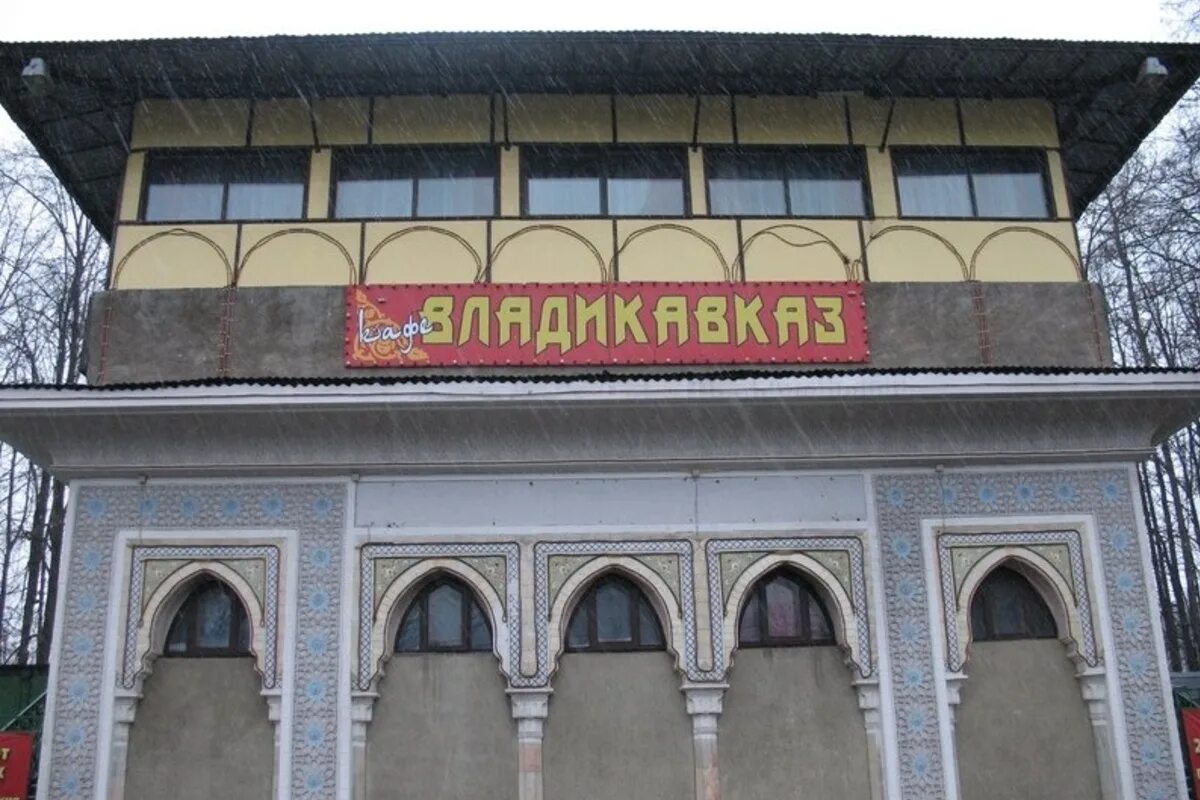 Шашлычная вднх. Кафе владикавказ на вднх. шашлычная владикавказ на вднх. ресторан владикавказ во владикавказе.