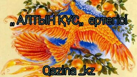 Әуесқойлық орыс порно кончил