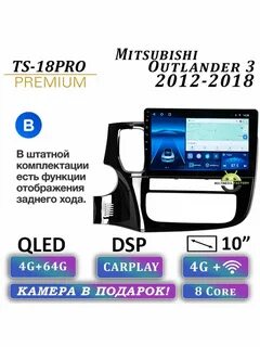 Мультимедиа отзывы