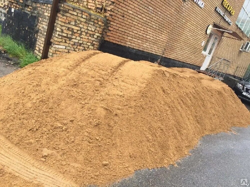 Песок строительный. Песок карьерный. Песок строительный карьерный. Песок навалом. Купить песок в московской области