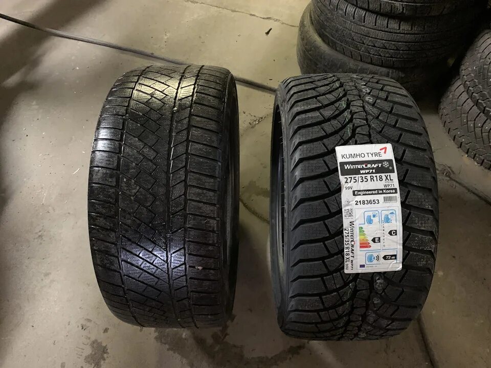 Шины kumho wintercraft wp52. Шины kumho wintercraft wp52