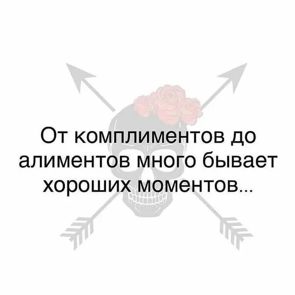 Многие кто бывал