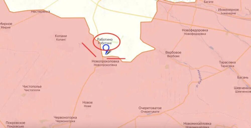Нестерянка боевые действия на сегодня запорожская. Работино запорожская область. село работино запорожская область. работино запорожская область на карте. ситуация в районе работино на карте.