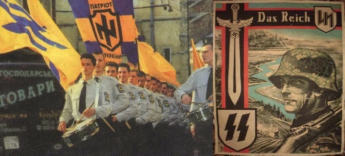 Дивизия райх. Das reich дивизия ss. дас райх азов. 2-я танковая дивизия сс «рейх». эмблема сс дас рейх.