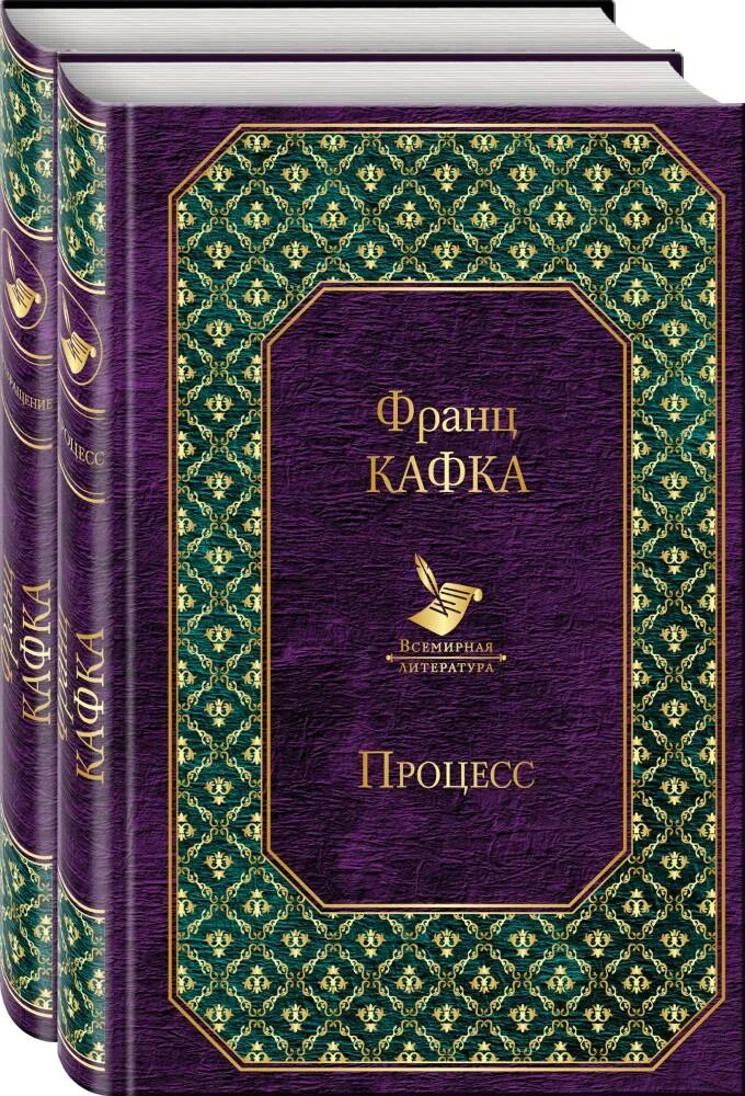 20 лучших произведений. Драйзер т. "финансист. Т. 1". Драйзер т. "Стоик. Т. 3". Книги художественная литература. Книги классика.