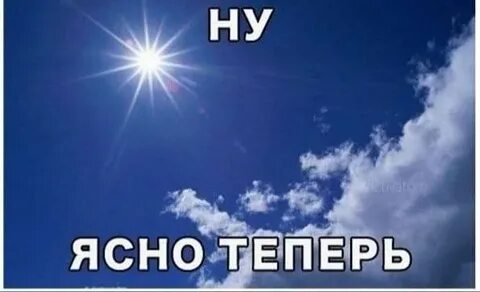 Тут думаю все ясно