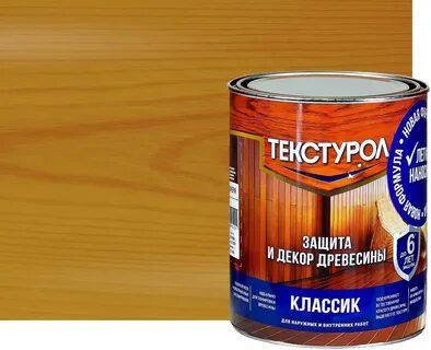 Средство дуб