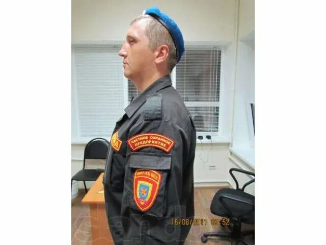 Охрана административных зданий. Офис охраны. Работа в охране. Работа охранник в офис москва вахта. Чоп охрана вахта.