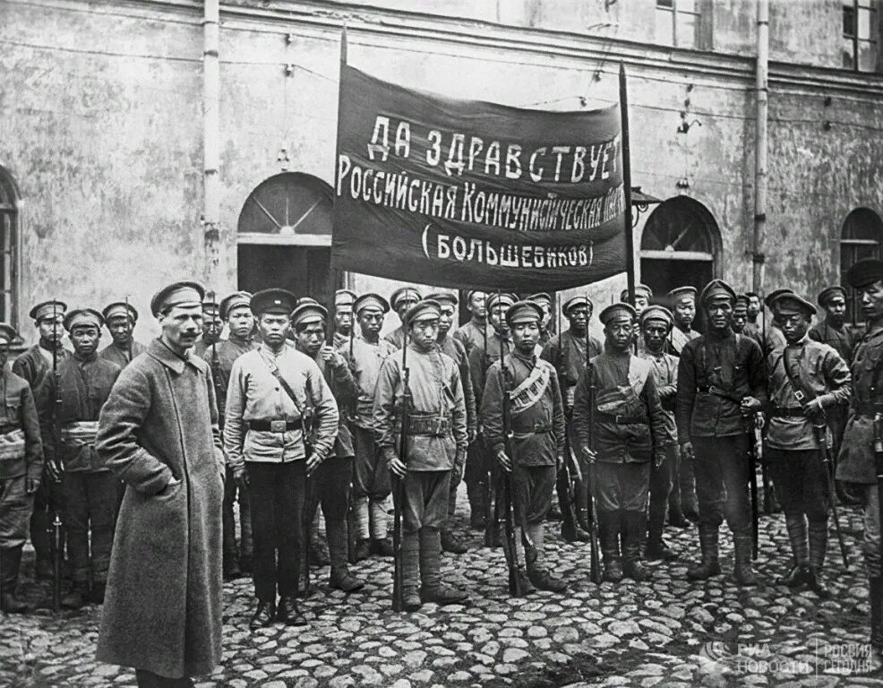 Революция 1921. Революция 1921