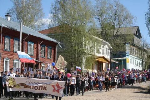 Кологрив погода сегодня
