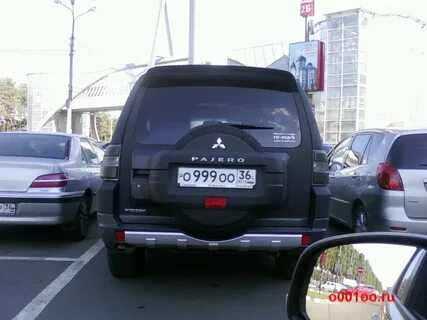 Место оо