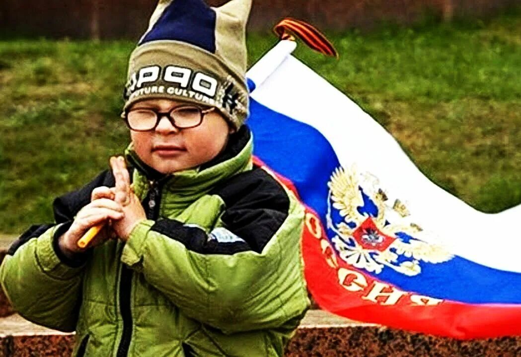 Про патриота россии