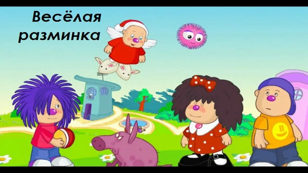 У друзей нет выходных