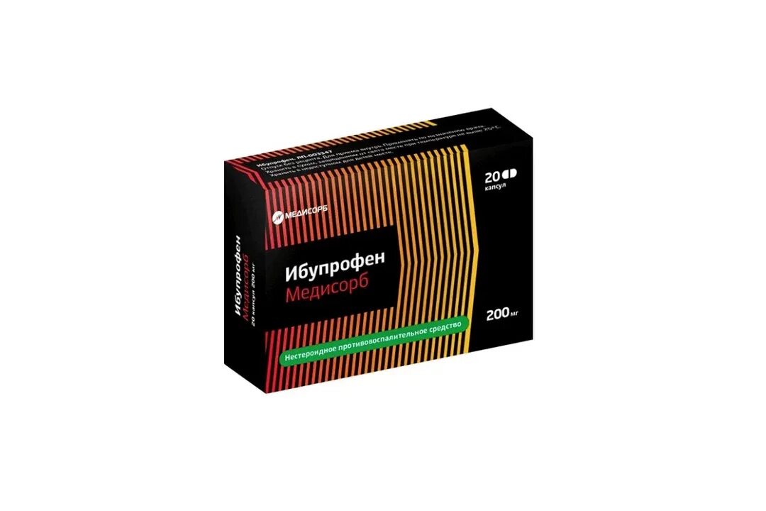 П/о 400мг №20. Ибупрофен с ношпой можно. Ибупрофен суспензия для детей. Ибупрофен-акос таб. 400мг №20.