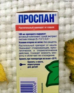 Неделю кашель без температуры у взрослого сухой