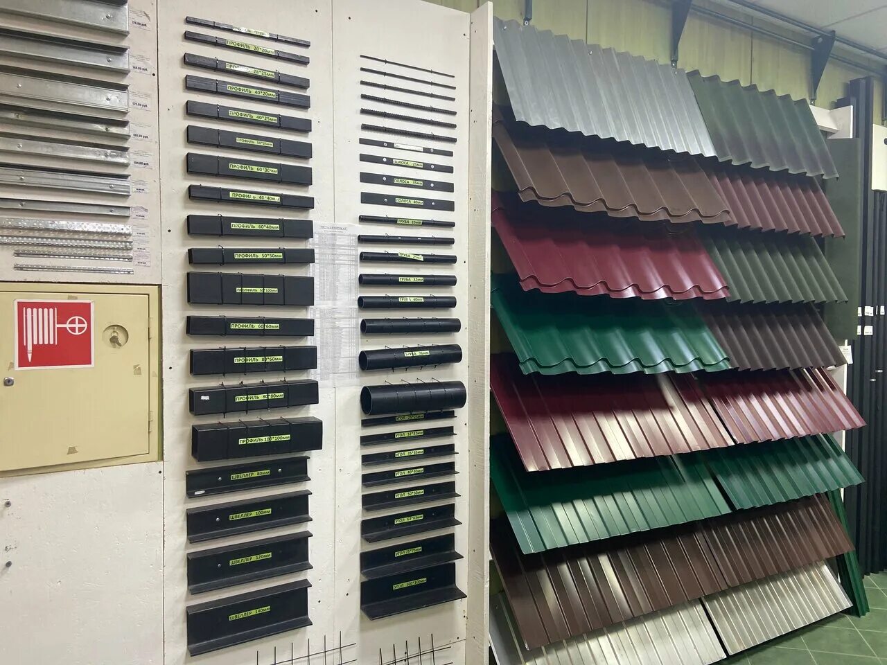 кубатура 50 павловский посад. кубатура 50 стройматериалы. количество досок в 1 кубе. таблица расчёта пиломатериала обрезной доски. количество досок в кубе пиломатериала таблица 6 метров.