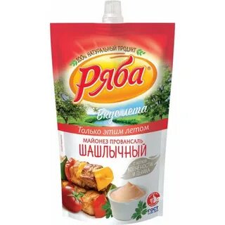 Копченый майонез