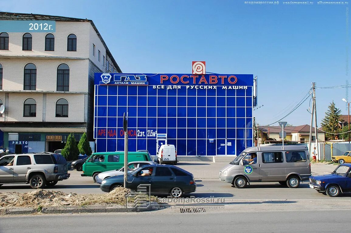 Фото: Торк-Юг, клининговые услуги, ул. Доватора, 148, Ростов-на-Дону - Яндекс Ка