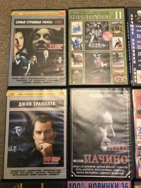 Сд диск. Cd dvd диски. Коллекция dvd дисков. Где продаются dvd диски. Где продаются dvd диски.