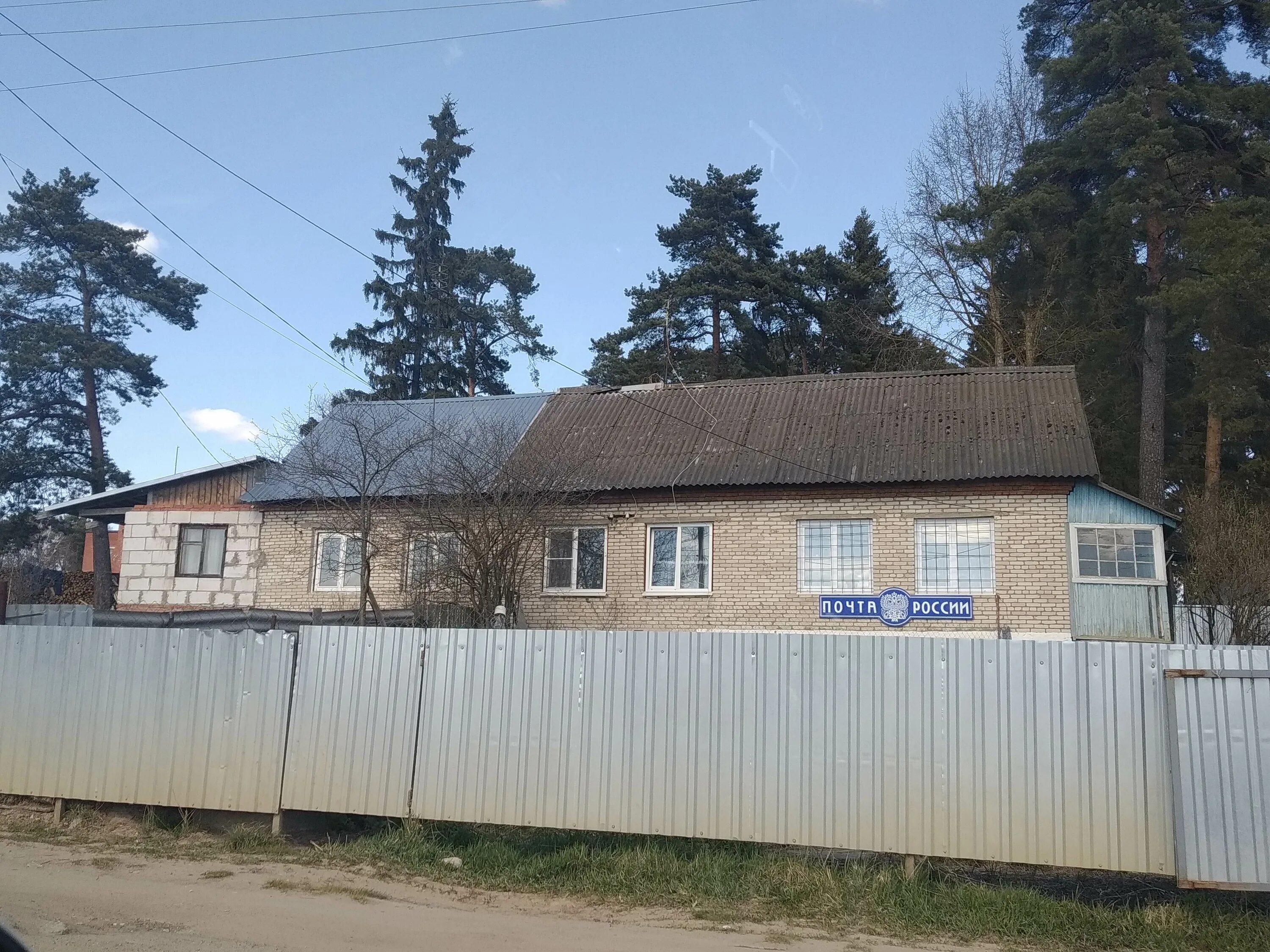 Почтовая 8 малоярославец. Улица почтовая калужская область. Ул тульская 6 калуга. Калужская область. Улица почтовая калужская область.