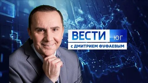 Вести 15 07 15