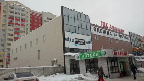 Брянск дешево