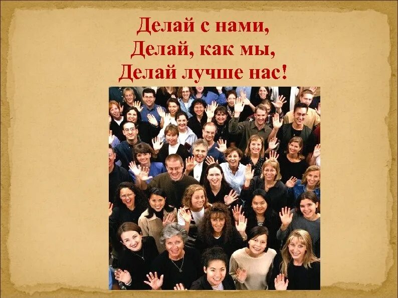 Как сделать хорошую 7