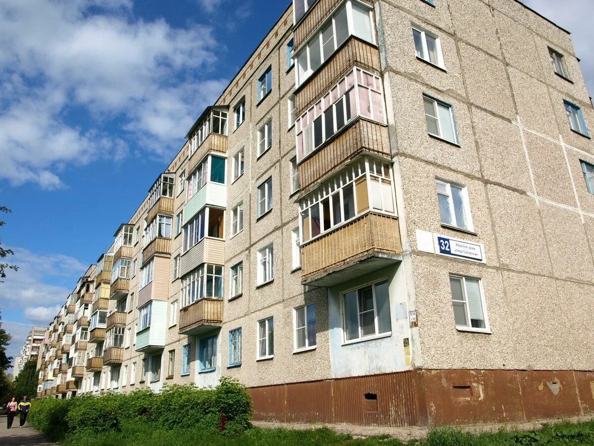 Солнечная 32 новочебоксарск парикмахерская. Солнечная 29 самара. Солнечная 32 новочебоксарск фото. Солнечная 32 сатка. Солнечная 5 новочебоксарск.