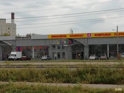 магнит мебель тамбов каталог товаров и цены: 1 тыс изображений найдено ...