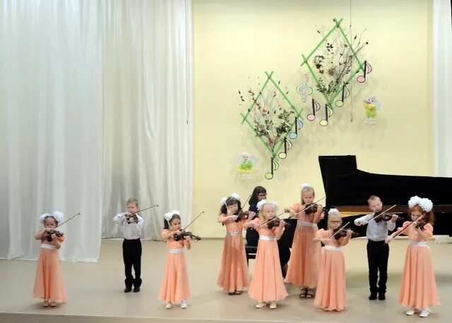 музыкальная школа 1 сарапул. сарапул. детская школа искусства №1 сарапул. музыкальная школа 1 сарапул. детская школа искусства №1 сарапул.