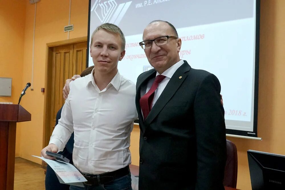 Аспирантура нгту. Аспирантура нгту. Аспирантура нгту. Аспирантура нгту. Аспирантура нгту.