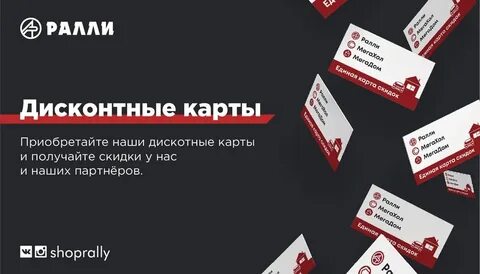 Мегахолл йошкар оле