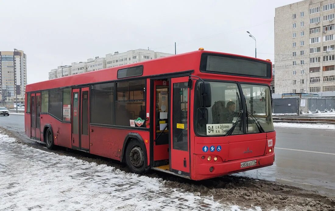 Ярославль казань автобус. МАЗ 103 Казань. МАЗ 103.465 Казань. Автобус МАЗ 103 Казань. МАЗ 103.465 Кемерово.