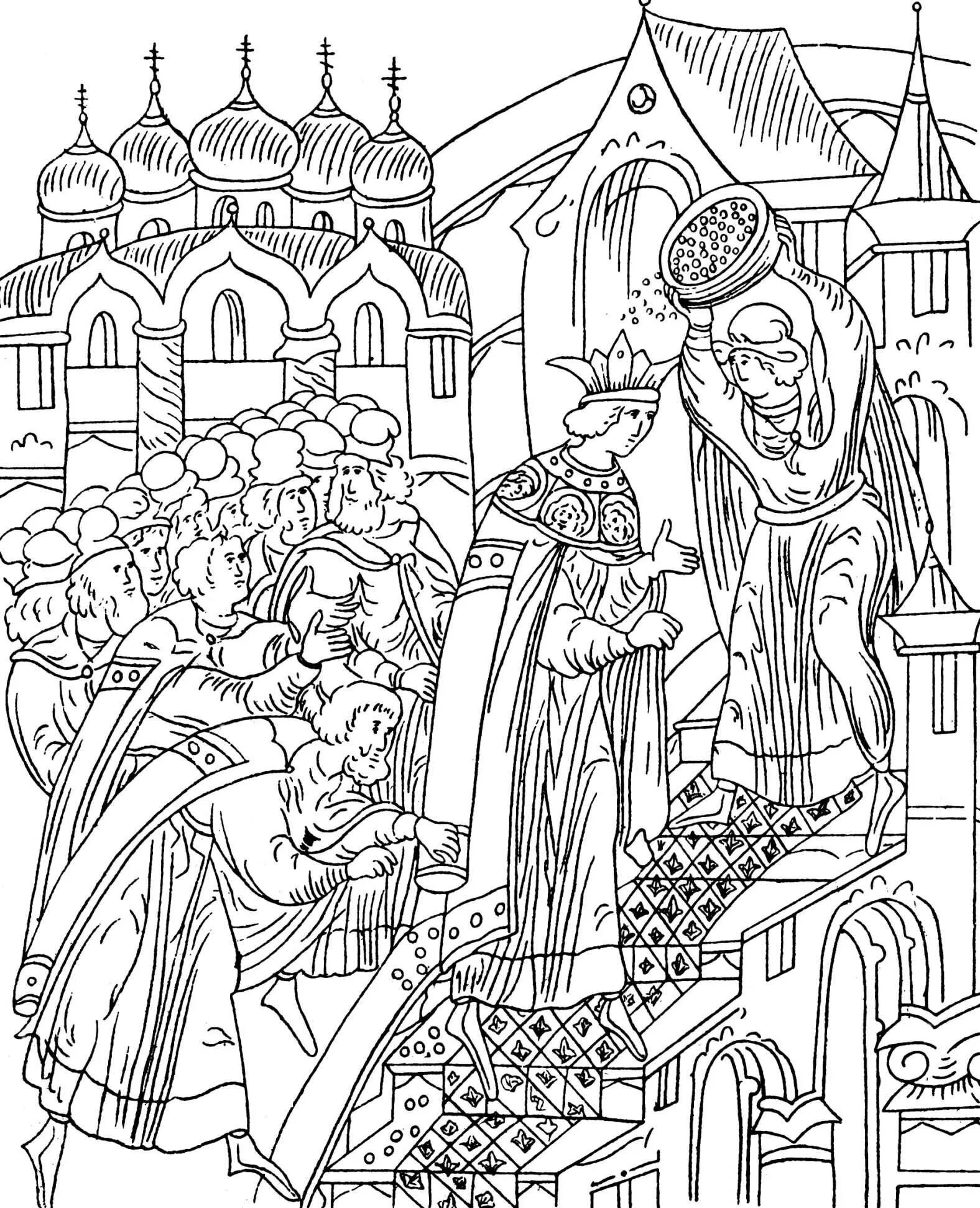 Царство ивана. 1547 Венчание Ивана Грозного на царство. Венчание на царство Ивана IV Грозного. 1547 Венчание Ивана Грозного. Венчание Ивана IV Грозного на царство - 1547 г.