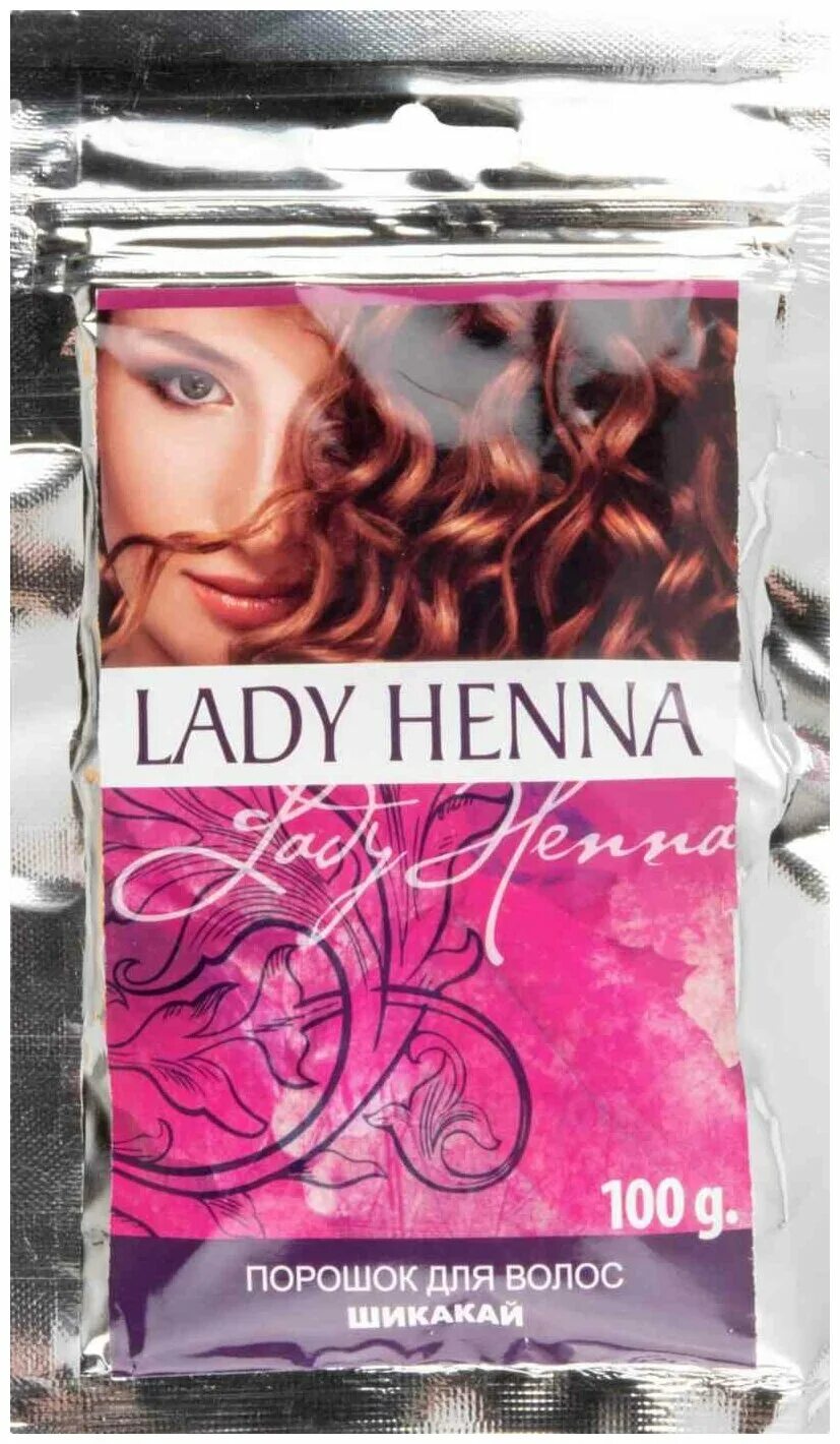 Шикакай для волос. Сухой шампунь Lady Henna 100 г. Шикакай леди Хенна. Шампунь Lady hair. Lady Henna шампунь купить.