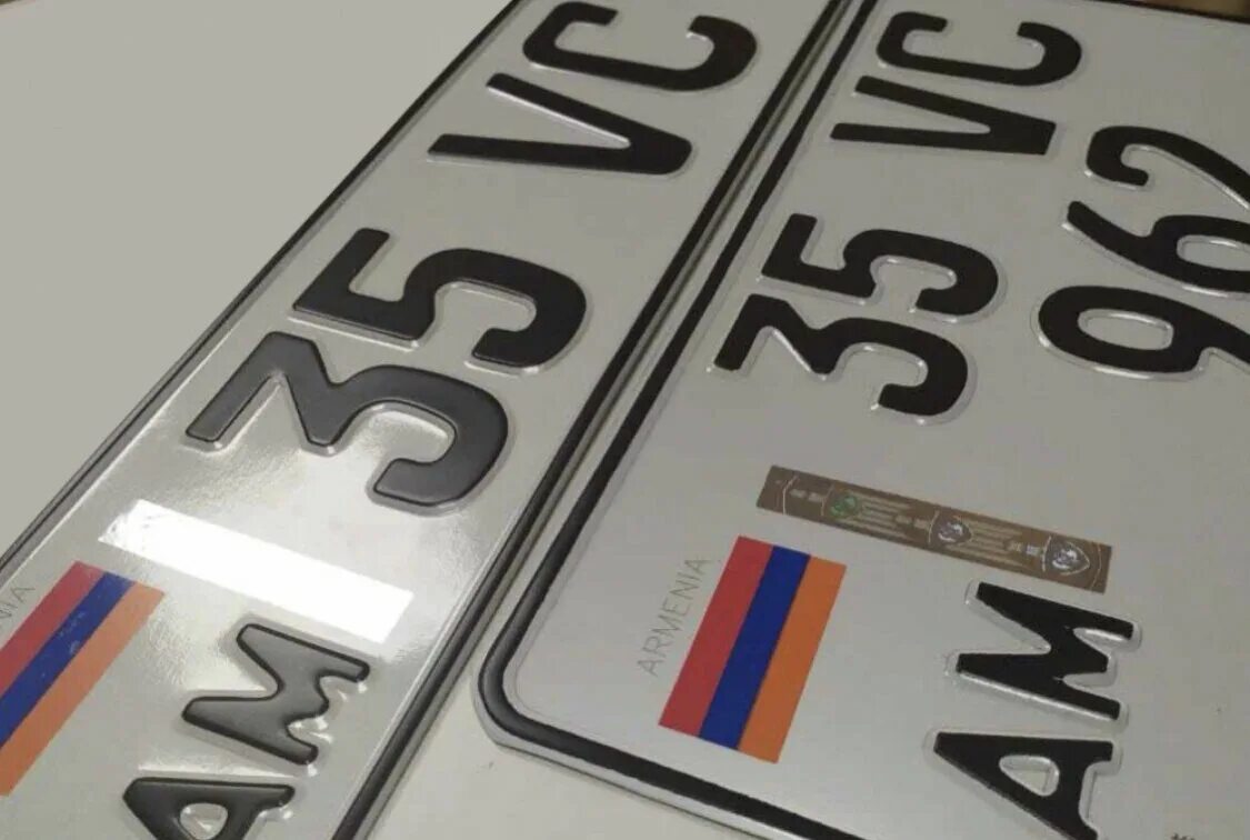 Армянские номера. Автомобильные номера Армении. Гос номер Армении. Армянские номера автомобилей. Номер армян
