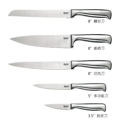 Купить Набор кухонных ножей Wusthof Culinar 9659 по цене 30 110 руб. в интернет