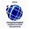 Международно политической науки