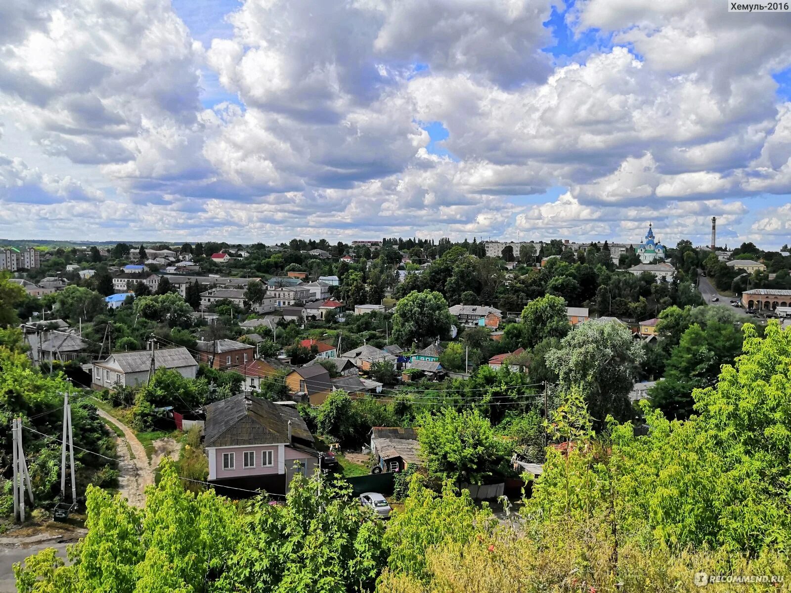 Погода в рыльске на 10 дней курской. Рыльск Курская область. Курская Губерния Рыльск. Гора Ивана Рыльского г.Рыльск Курская область. Рыльск центр города.