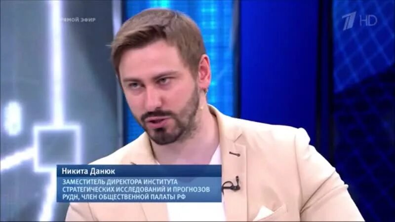 Никита Данюк - биография, личная жизнь, фото и видео, рост и вес, новости Радио 
