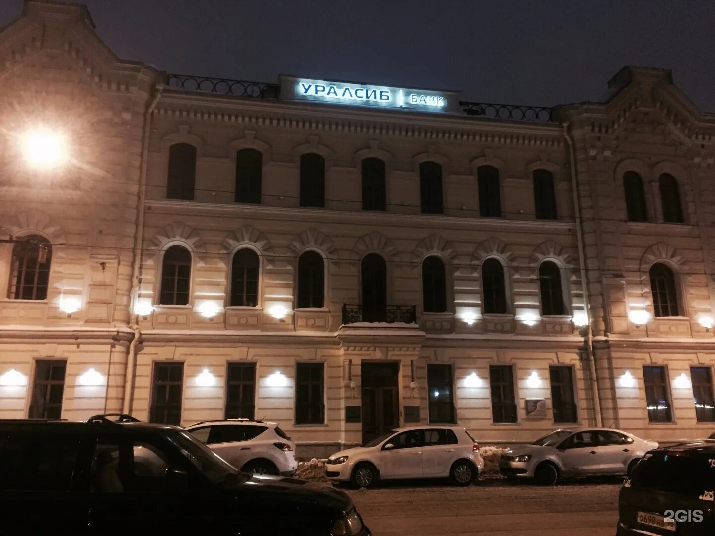 Инженерная 9 санкт-петербург. Инженерная, 6. Инженерная 9 санкт-петербург. Инженерная 9а санкт-петербург отель. Здание банка уралсиб инженерная 9 санкт-петербург.