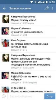Ждули форум